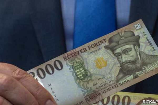 2000 forintos bankjegy ritkaságok